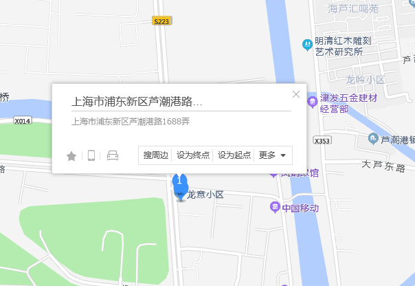 芦潮港路1688弄4号位于上海市浦东临港新城,共计房屋1户.