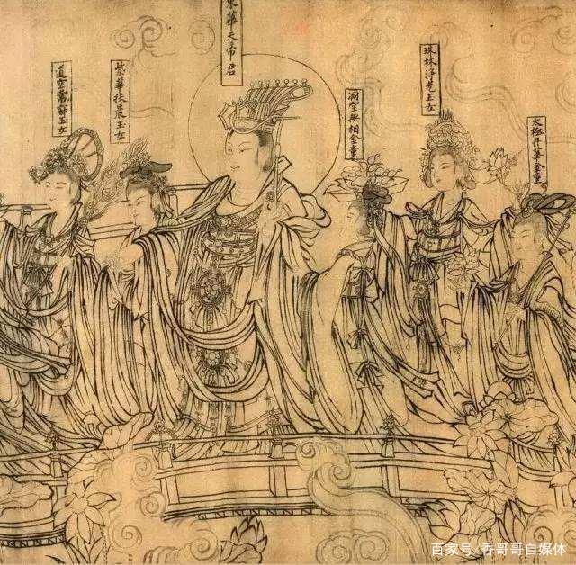 “东华帝君”到底跟“东王公”和“东皇太一”有没有关系_百科TA说