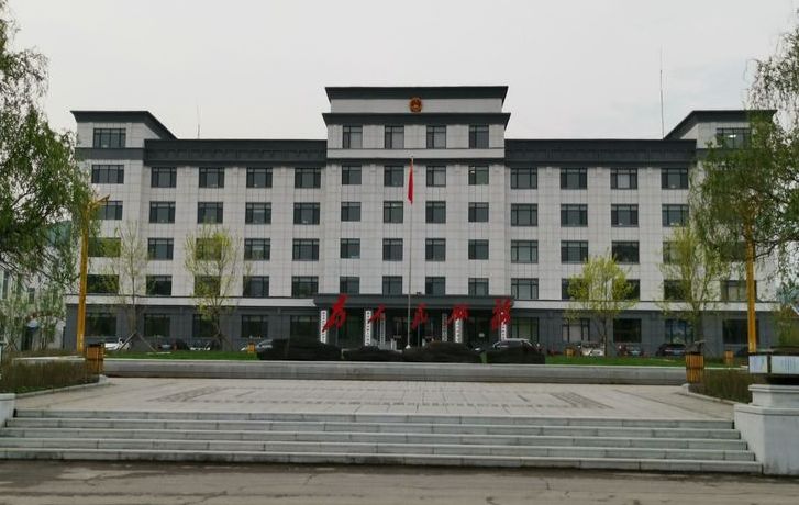 data-lemmaid="1485704">通化市 /a>集安市,地处 a target="_blank"