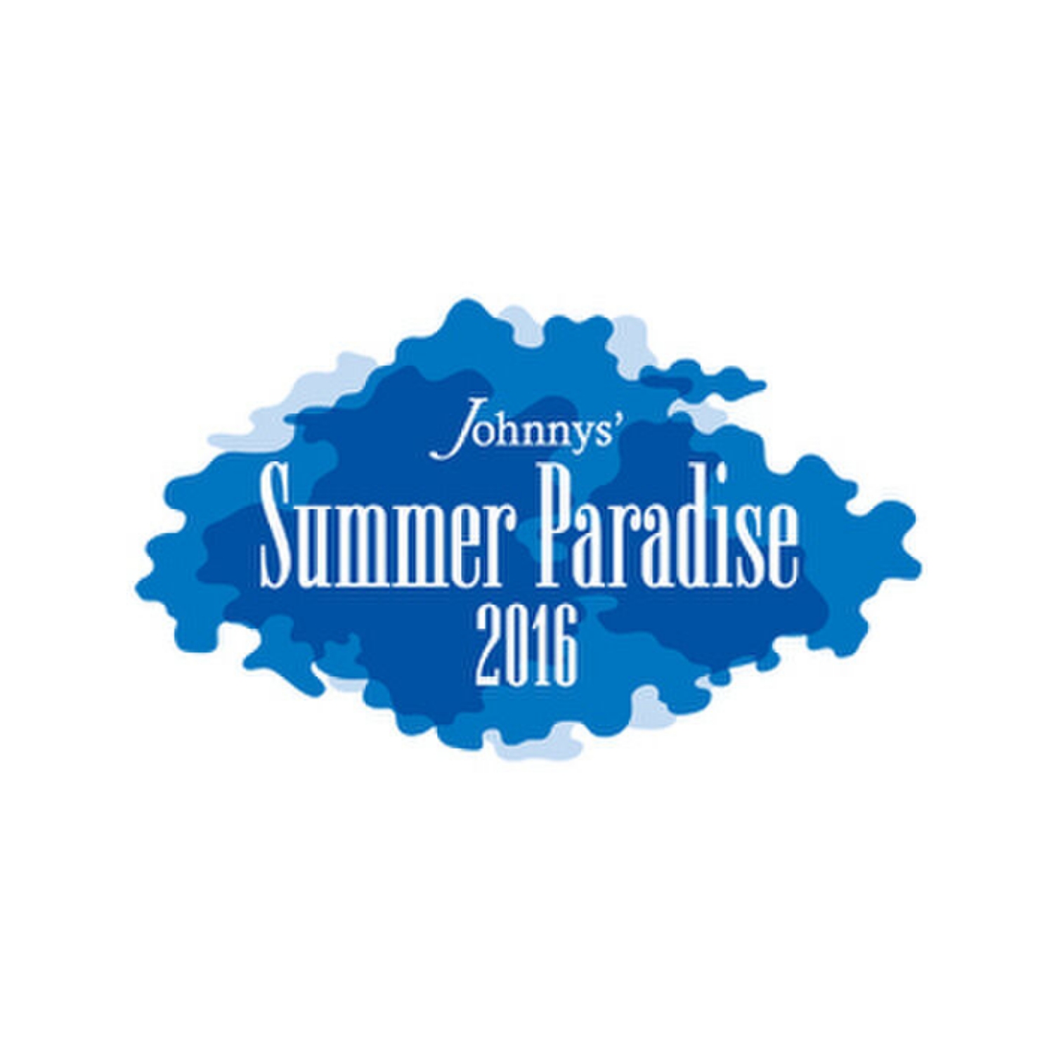 Johnnys' Summer Paradise 2016_百度百科
