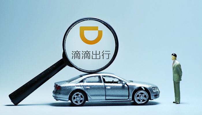 程维学会隐忍_百科TA说