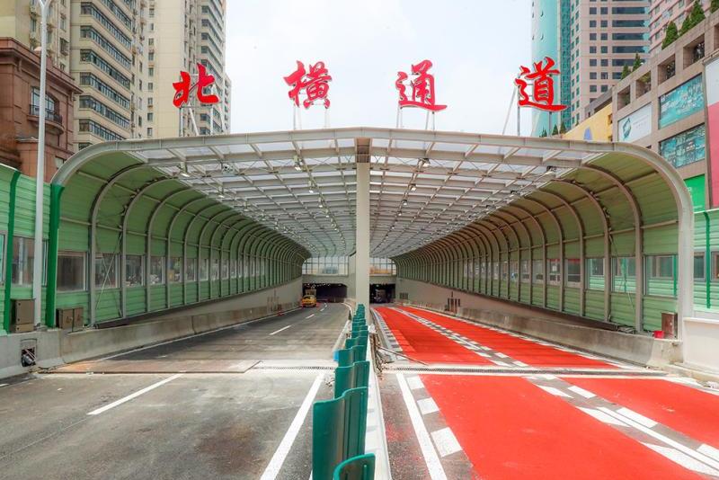 北横通道