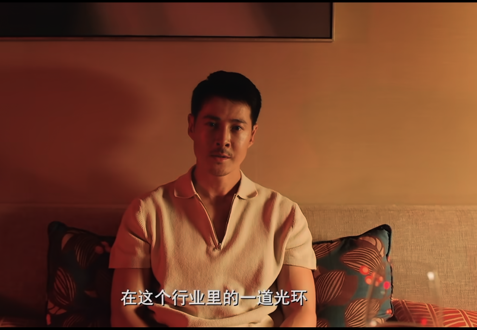 男,是电视剧《心灵迷雾》中的角色,由阿萨饰演