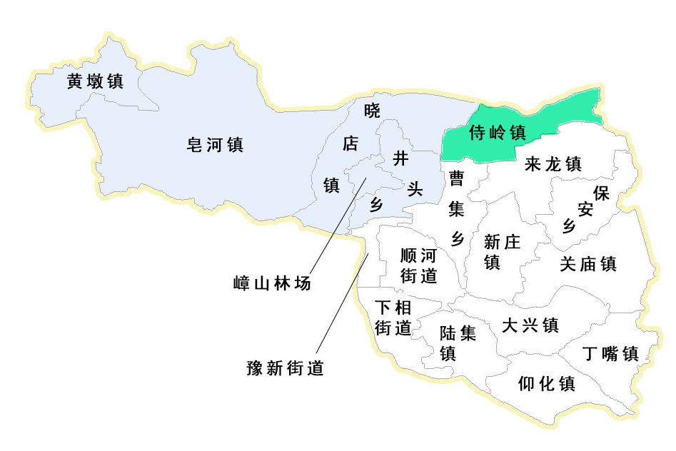 侍岭镇