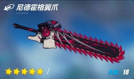 6 詹姆斯 · 海普 - 不仅仅是朋友.mp4