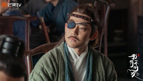《我有一个朋友》剧照