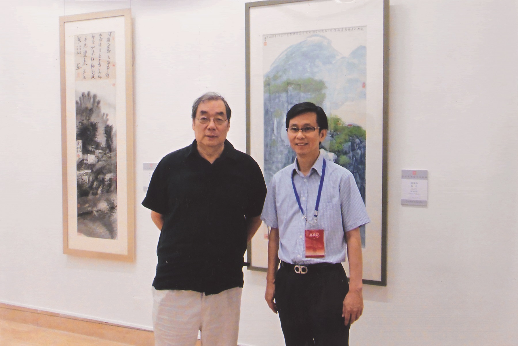 ">陈岩(1942—2023),生于河北省清苑县,曾任北京市文物鉴定委员会委员