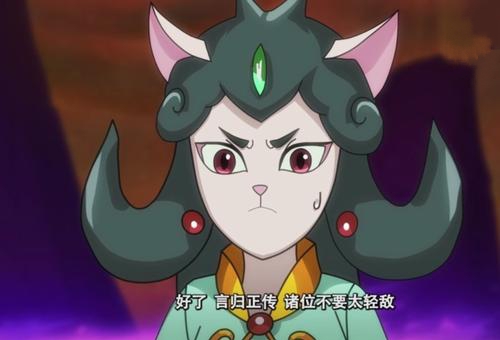 data-lemmaid="53941634">手宗 /a>善于制造的京剧猫,不太喜欢收拾