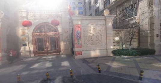 中海枫丹公馆_百度百科