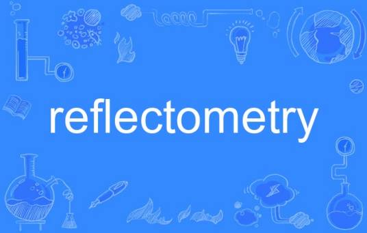 reflectometry_百度百科