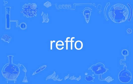 reffo_百度百科