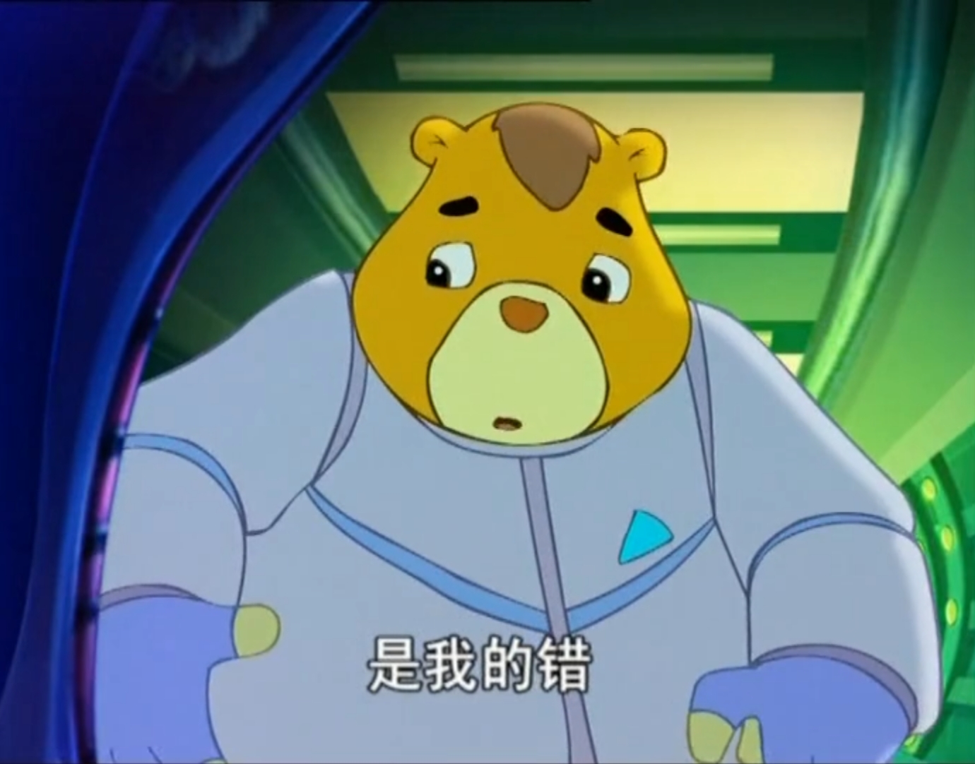  p data-id="gnwok5gkqs">巴豆,动画片《蓝猫淘气3000问》中后期角色