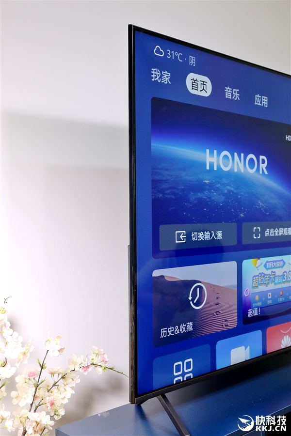 智慧芯片,ai摄像头的npu芯片和旗舰手机同级海思wi-fi芯片等三颗华为