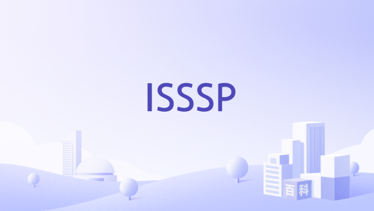 ISSSP_百度百科