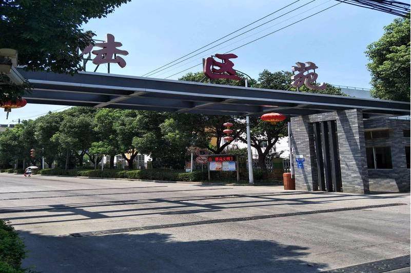  p>陆区苑位于无锡市惠山阳山,共计房屋1420户. /p>