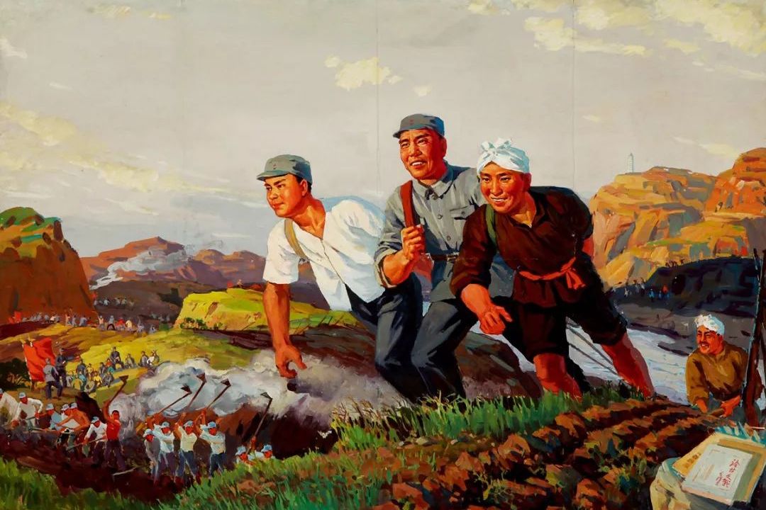 南泥湾大生产