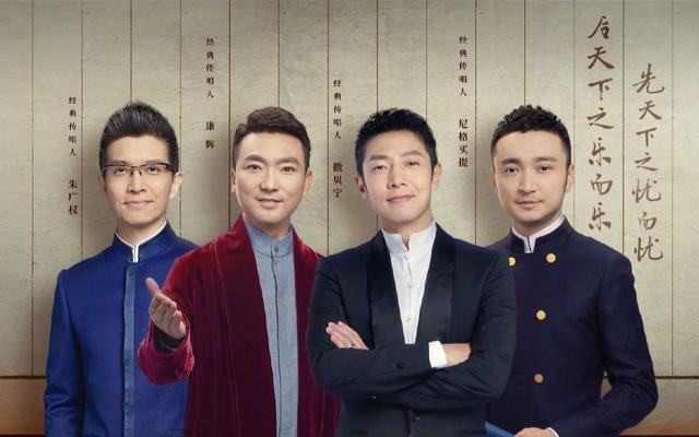  p>"央视boys"指 a target="_blank" href="/item/中央广播电视总台