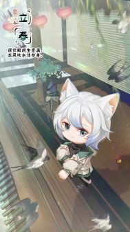 猫不二之机甲传说_百度百科