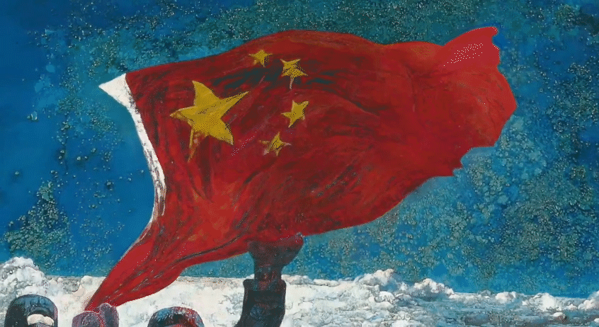 以中国登山队员勇于攀登,不惧艰险的攀登精神作为主题,创作的油画作品