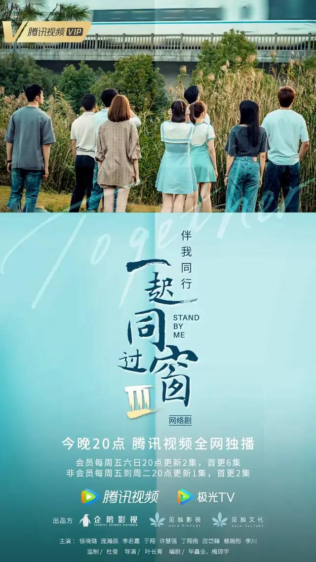 刚回归就被骂惨，昔日国产9.1，彻底毁了！_百科TA说