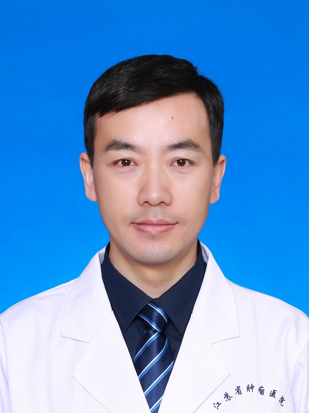 何永明