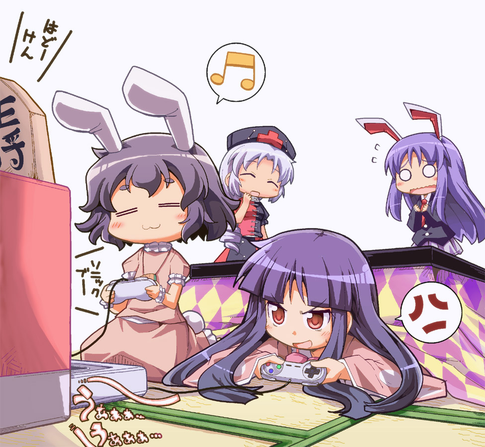 尼特族是neet在<a target="