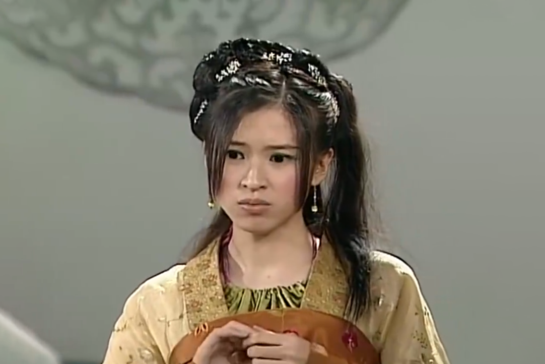  p>蒋倩,神话特技剧集《 a target="_blank" href="/item/搜神传