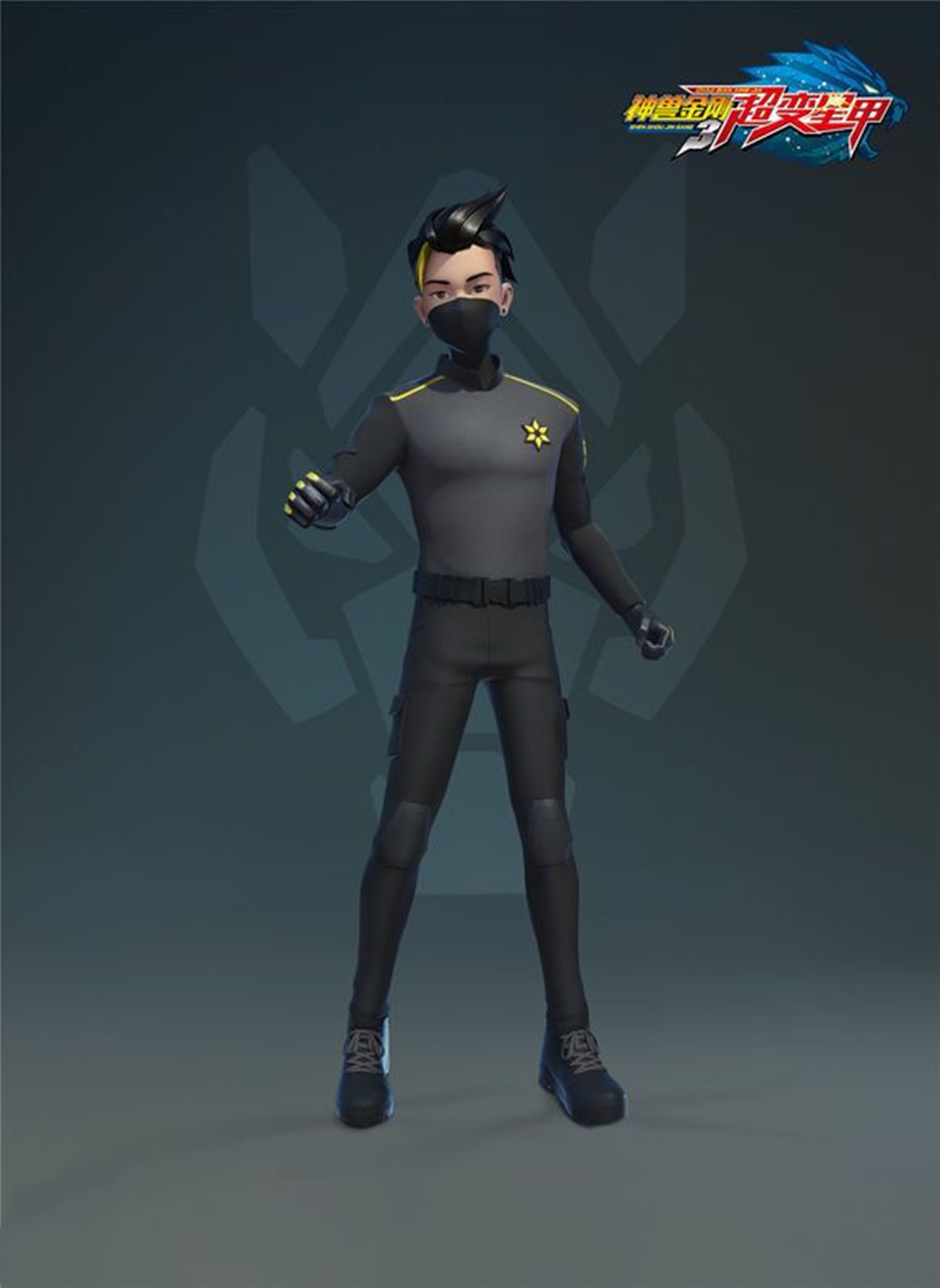  p data-id="gnx3umtf1l">《神兽金刚3超变星甲》是一部由广州市达力