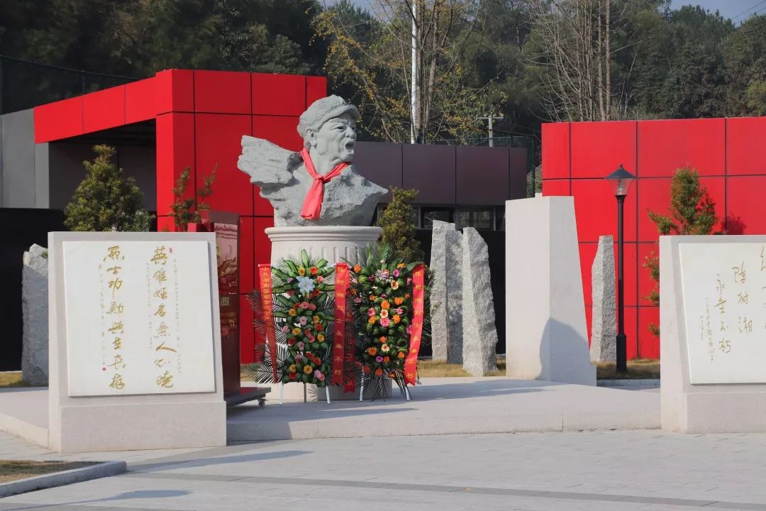 陈树湘烈士纪念馆