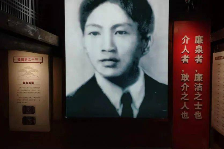 杨介人