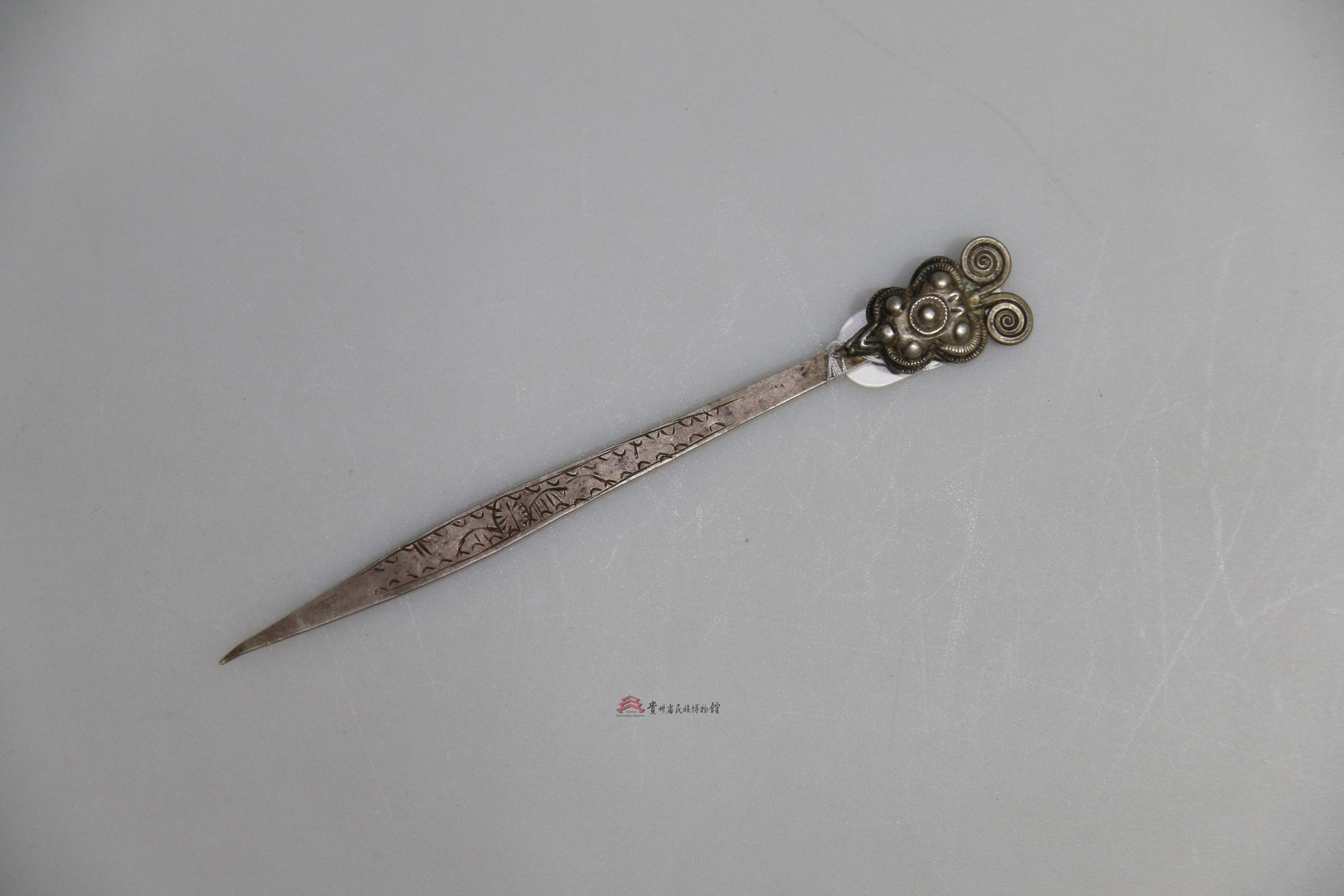 清代雷山苗族蝴蝶银簪