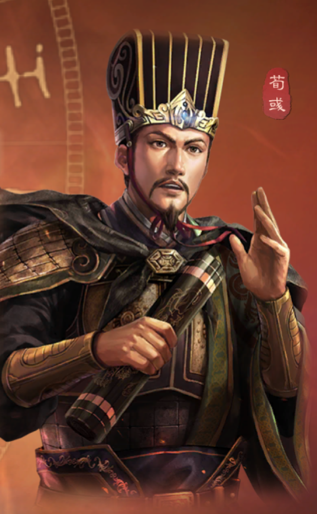  p>sp荀彧,手游《 a target="_blank" href="/item/三国志   战略版