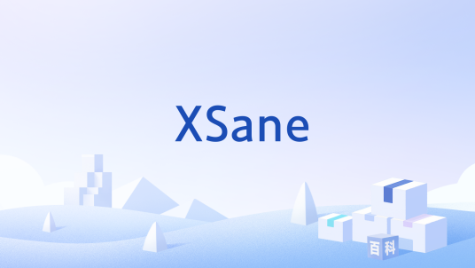 XSane_百度百科