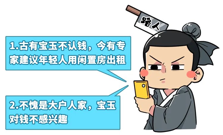 古代银子是怎么找零的？方法居然这么粗暴_百科TA说
