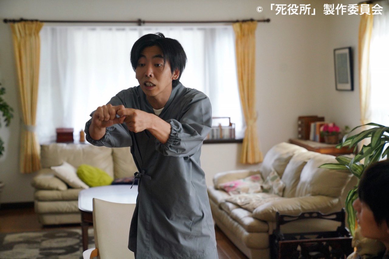  p>《死役所》是由 a target="_blank" href="/item/汤浅弘章