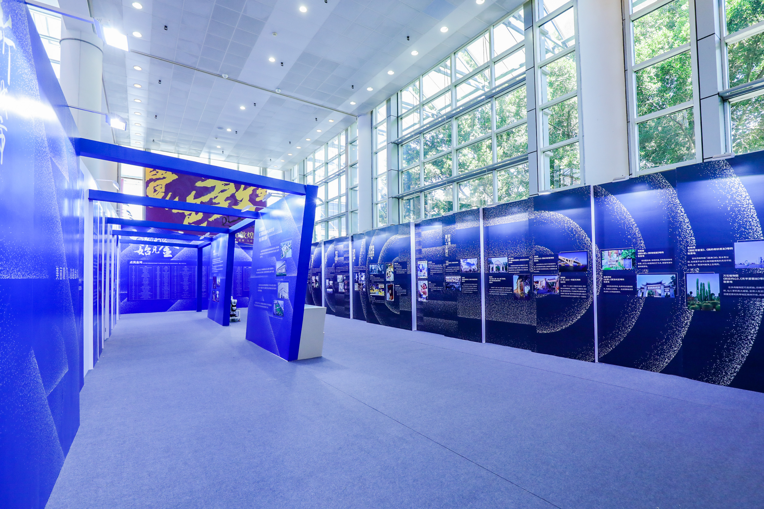 文化机构共同参与的国家级综合性展会,秉持"一脉传承,创意未来"主题