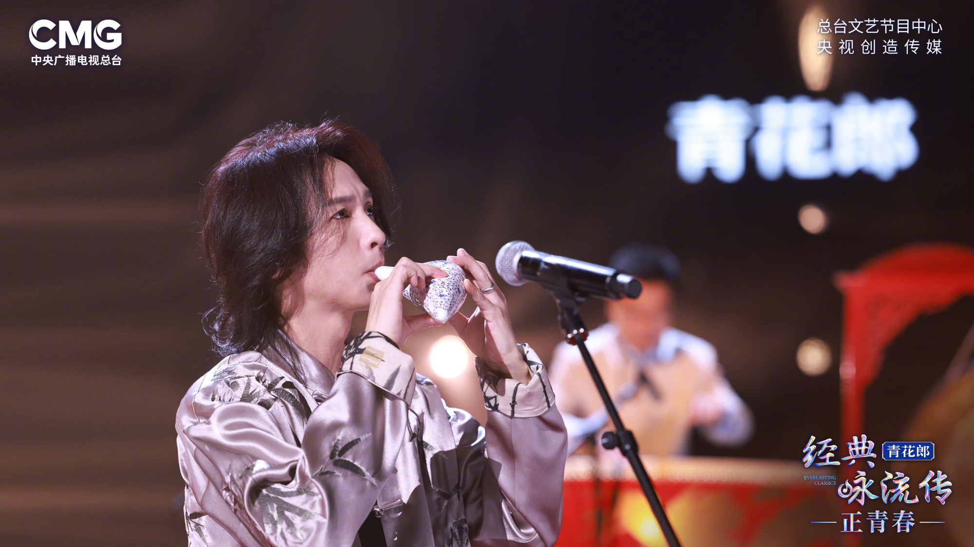 张淇：通过京剧获得了很多力量，希望找到属于自己的音乐语汇_百科TA说