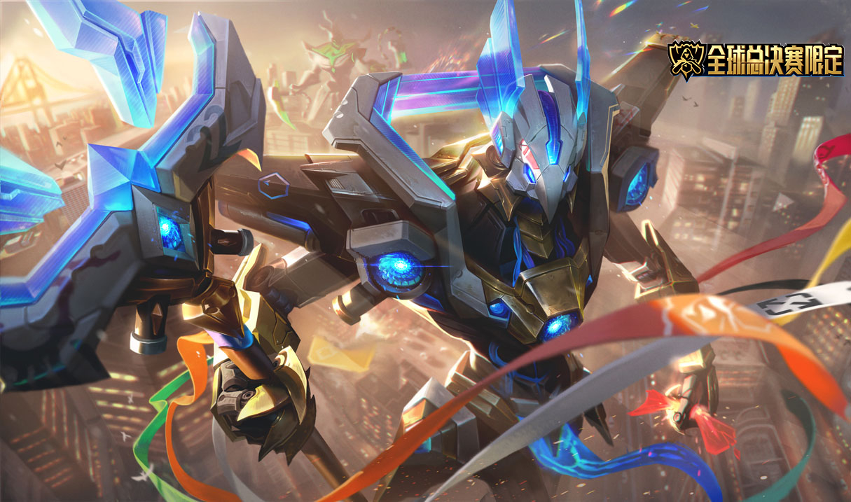 英雄联盟冠军皮肤