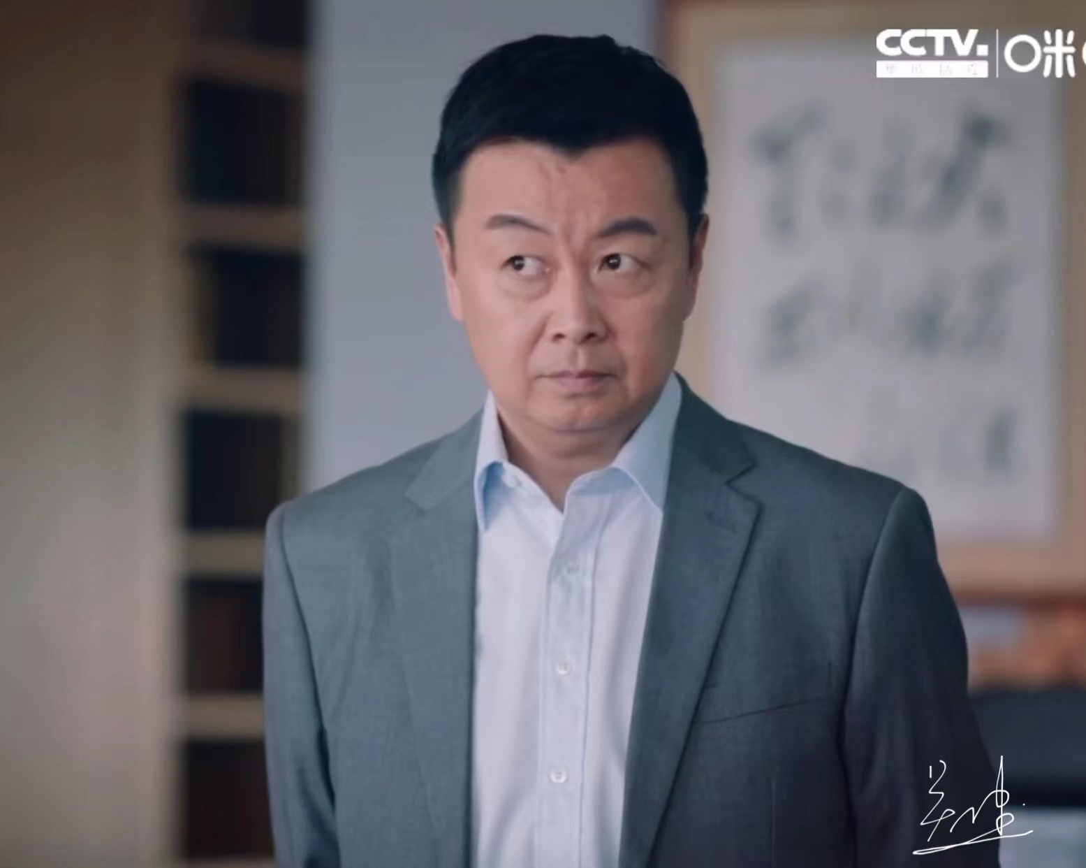 吴健