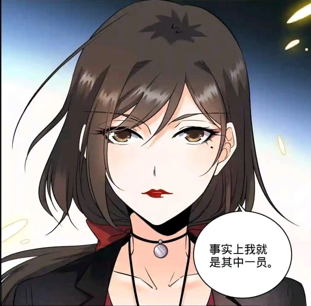 唐月