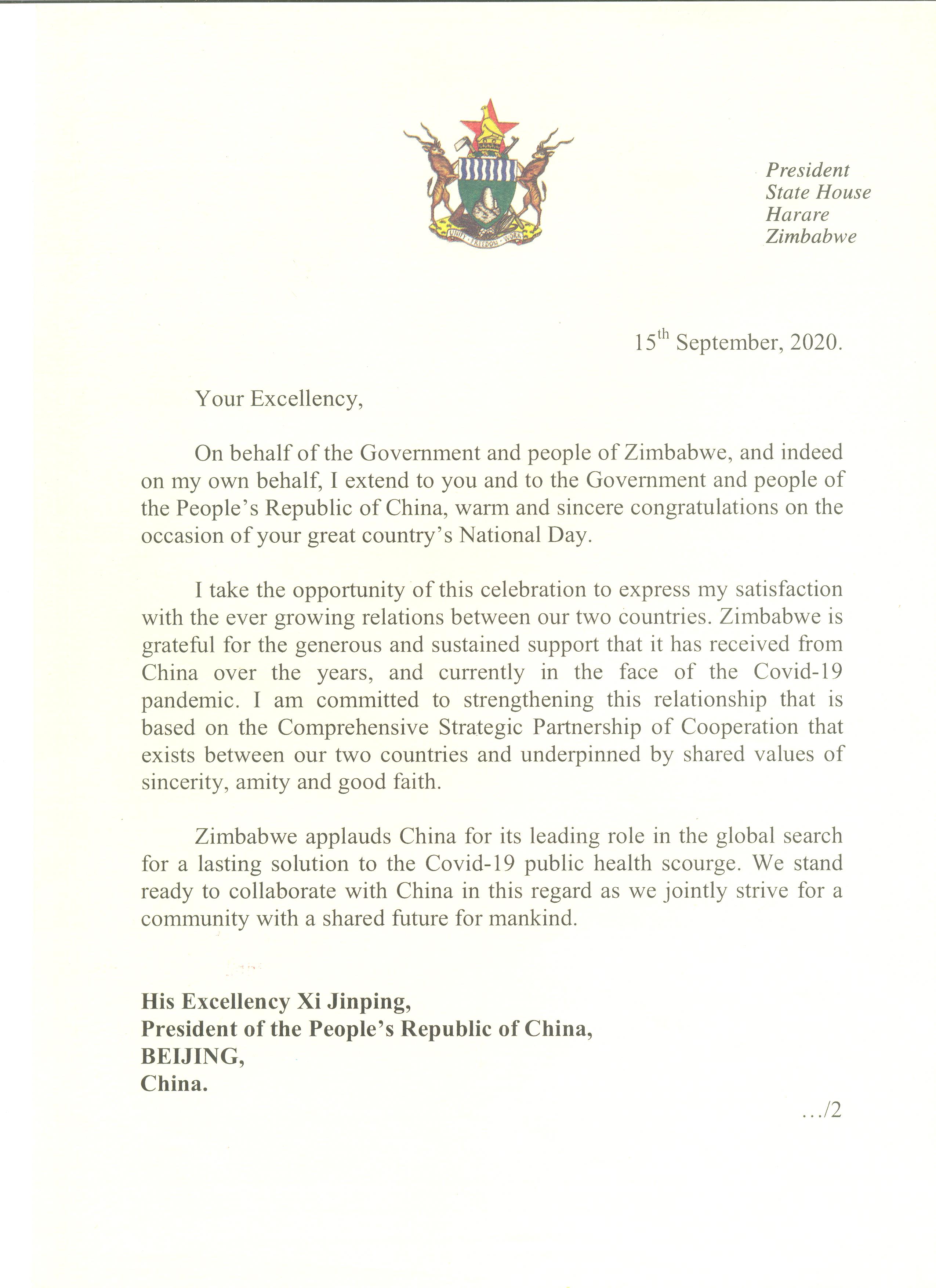 emmerson dambudzo mnangagwa