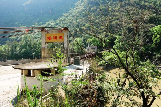 惠通桥