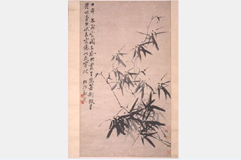 《墨竹图》是一幅由清代 a target="_blank" href="/item/郑燮/615852