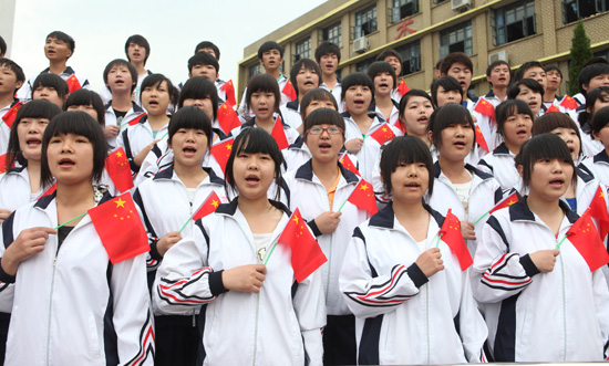广安思源中学