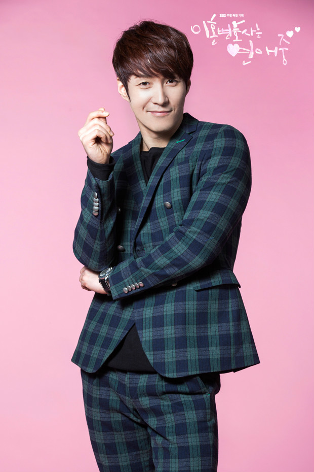 离婚律师恋爱中