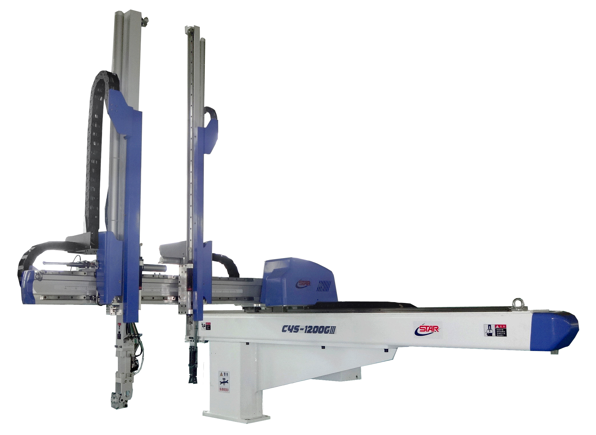 为了完成手臂的正常功能而设计,通过气动或电机来驱动机械部件的运转