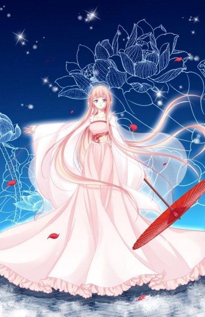  p>苏清寒, a target="_blank" href="/item