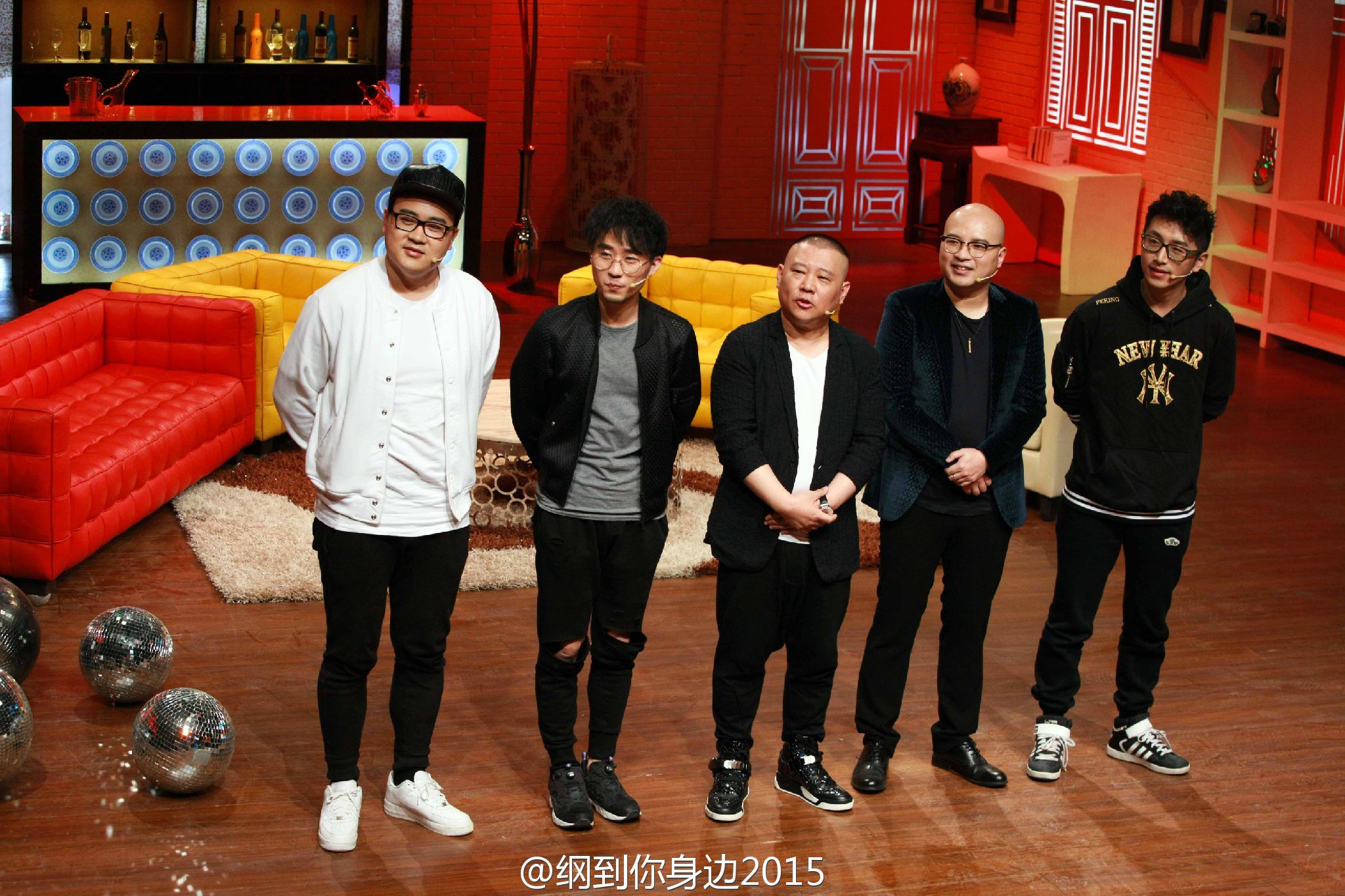 纲到你身边