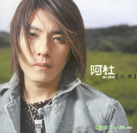  p>hello是阿杜演唱的歌曲,发行时间为2003-12-24. /p>