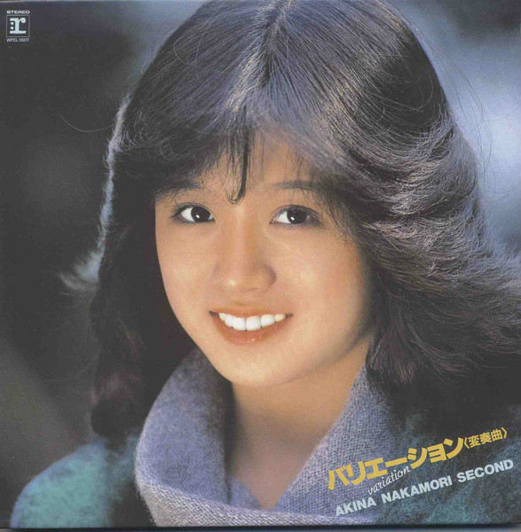  p>中森明菜(なかもり あきな),1965年7月13日出生于日本东京都大田区